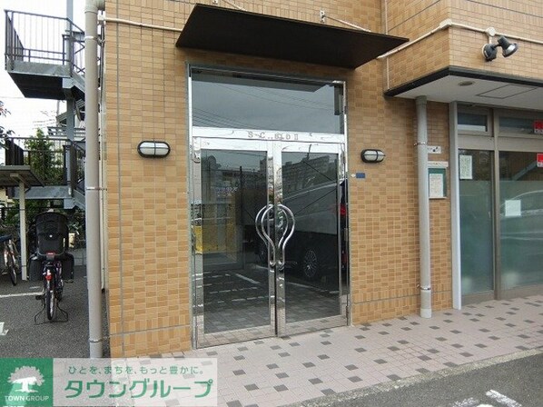 さがみ野セントラルビルIIの物件内観写真